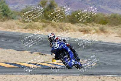 media/Mar-08-2025-TrackXperience (Sat) [[277b597a28]]/4-Level 1/Session 2 (Turn 9 Distant)/